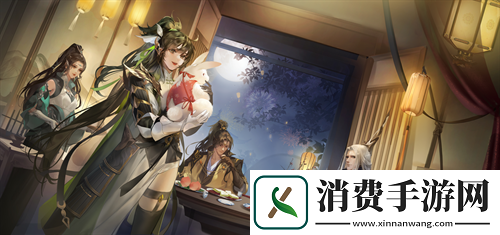 剑侠世界3x茶之旅人联动官宣！邀您共赴江湖茶旅