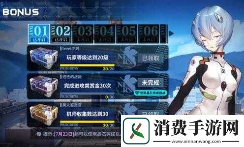 重装战姬第使徒打法技巧汇总