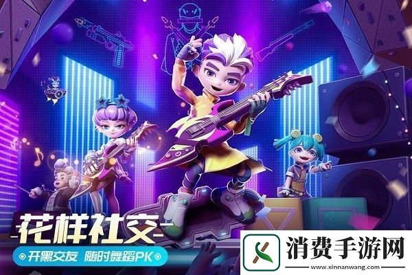 激战亚拉特兑换码2024激战亚拉特兑换码大全