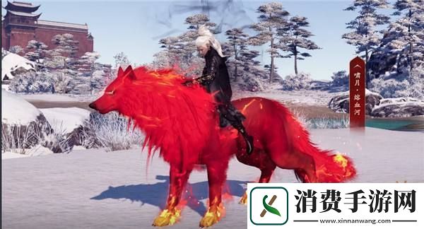 繁华如初尽显江湖本色！秋季版本今日正式开启~