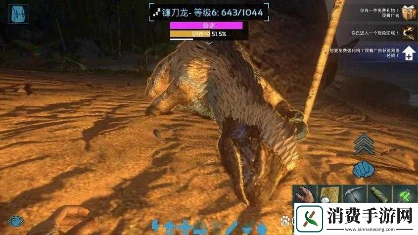 方舟手游古神翼龙加点攻略