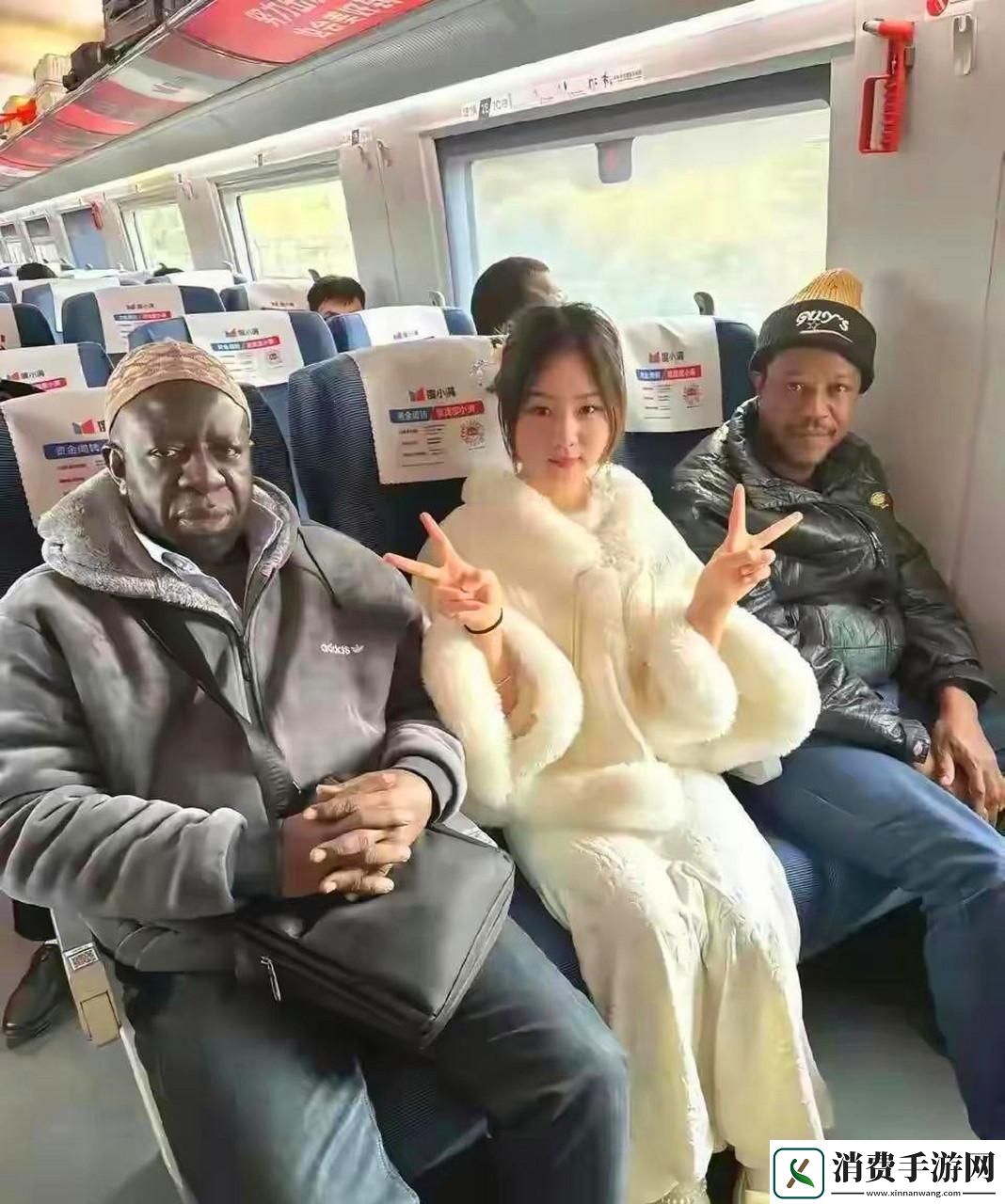 “洋闺蜜”来袭