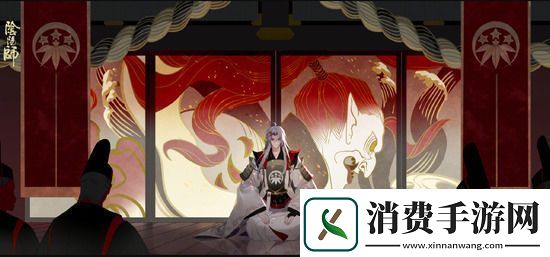 阴阳师源赖光怎么获得阴阳师源赖光获取教学