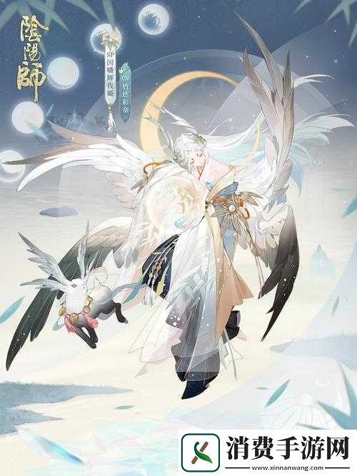 阴阳师SP因幡辉夜姬技能强度深度测评