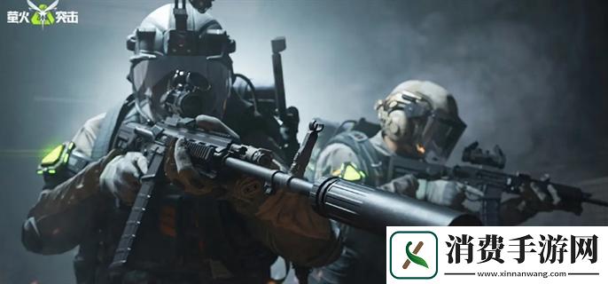 萤火突击秋山保险箱钥匙怎么获得