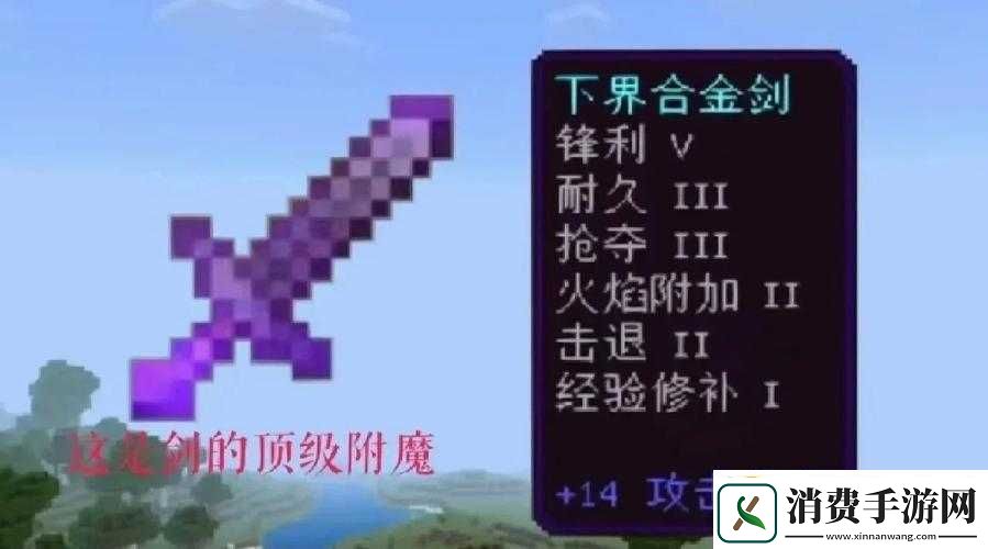 黑暗之魂