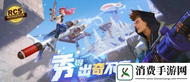 重生细胞吹箭师装束获取方法详解