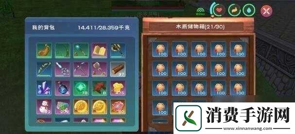 2022年4月19日创造与魔法最新礼包兑换码你获取了吗