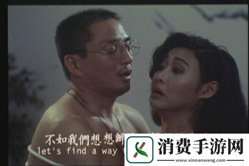 “情不自禁国语”狂潮来袭