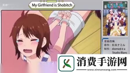 尿憋新风向