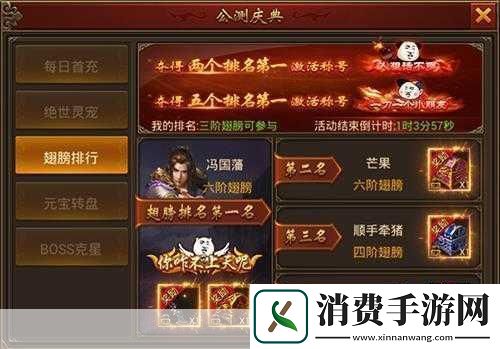 手游圈震撼消息！微信圈子告别舞台12月28日成历史节点