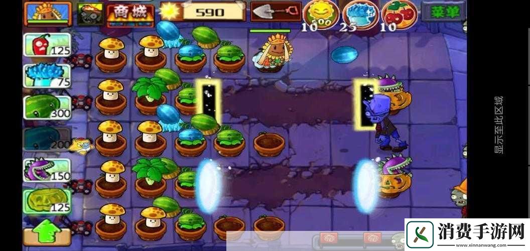 植物大战僵尸西游版中如何成功击败牛魔王的详细打法攻略