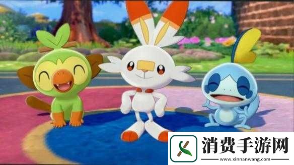 宝可梦剑盾中无会员可否进行精灵交换