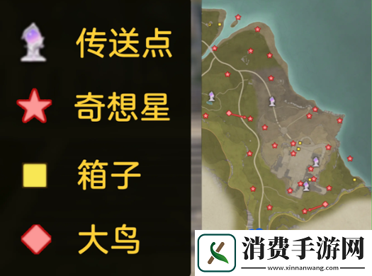 无限暖暖奇想星位置在哪