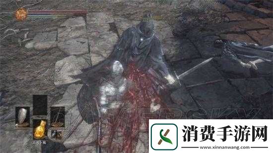 黑暗之魂