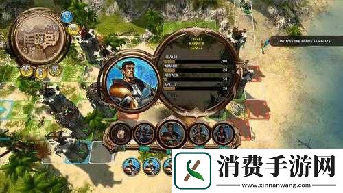 阿达尼亚守护者