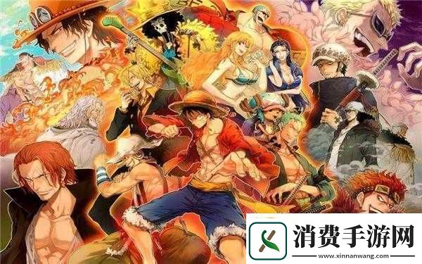 海贼无双