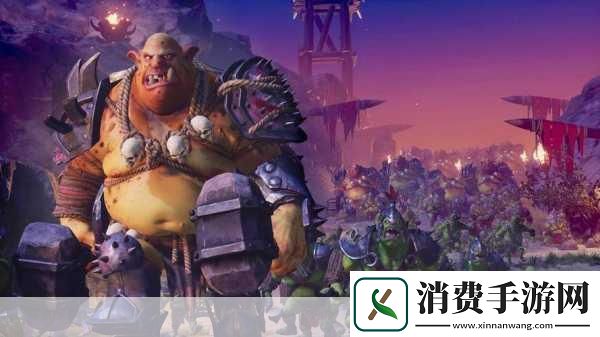 兽人必须死2攻略秘籍兽人必须死2全攻略兽人必须死2攻略成为游戏王者的秘诀