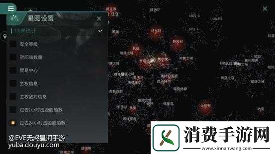 星际迷航前夜无烬采矿船获取攻略详解