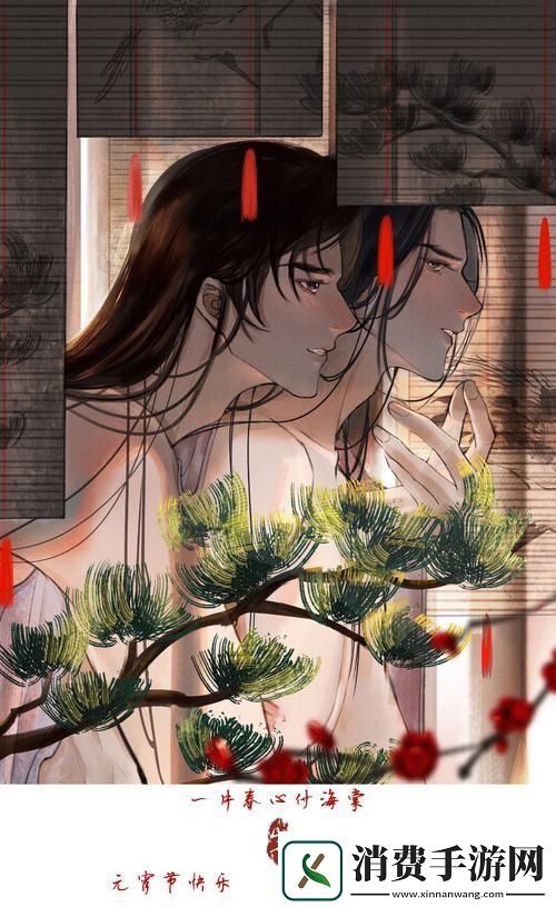 暖情冷意双产科技