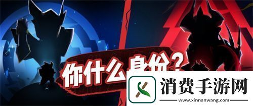 惊喜连连！太空杀“幸运星”宝箱大升级传说道具轻松拿