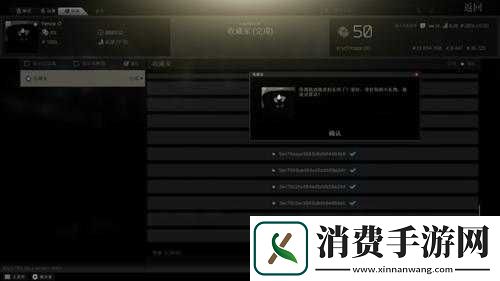 逃离塔科夫瘟疫面具刷新位置详细介绍