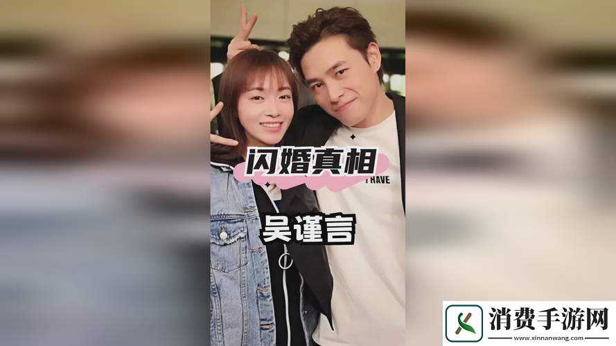 罗志祥5g天天奭经典话语引热议
