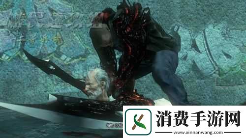 虐杀原形