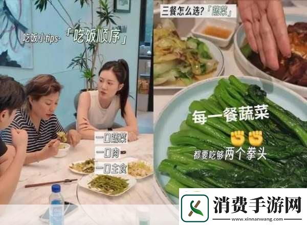 手游界新风尚杜汶泽逆袭人鱼线揭秘娱乐圈苗条男背后的游戏秘籍