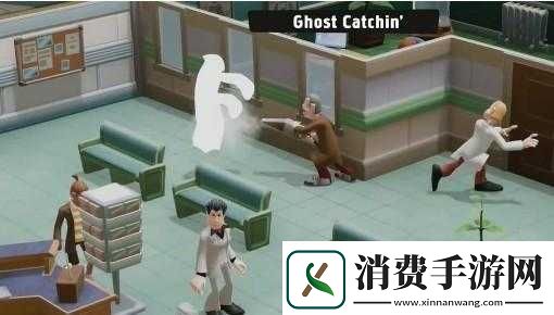 双点医院抓鬼技能大揭秘