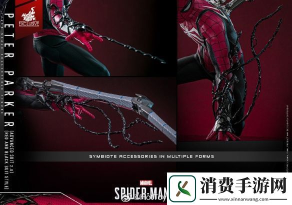 蜘蛛侠2彼得·帕克限量版人偶