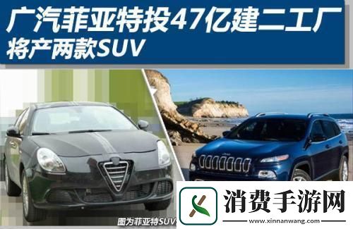 唐朝王子在现代