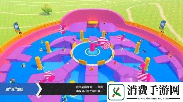 糖豆人终极淘汰赛目眩山巅关卡玩法全攻略详解