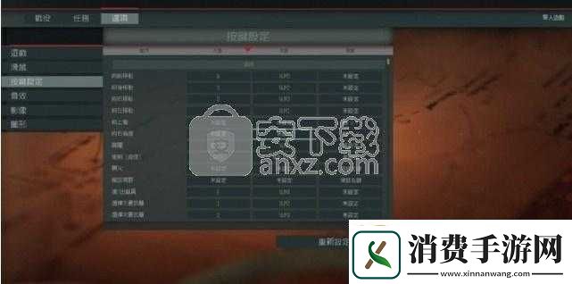 解决荣誉勋章战士无法打开的有效途径和实用方法全攻略