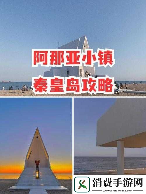 乐高世界初期打怪攻略