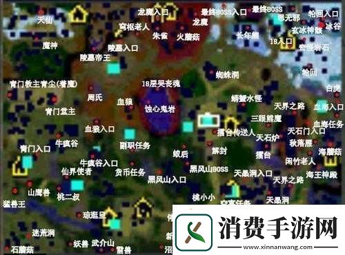 轮回之章凝梦