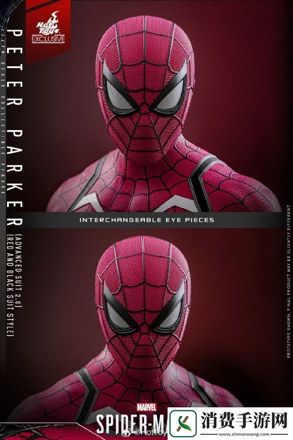 蜘蛛侠2彼得·帕克限量版人偶