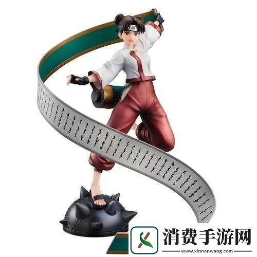 幻想火影传
