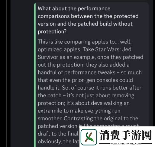Denuvo加密技术引发游戏性能争议