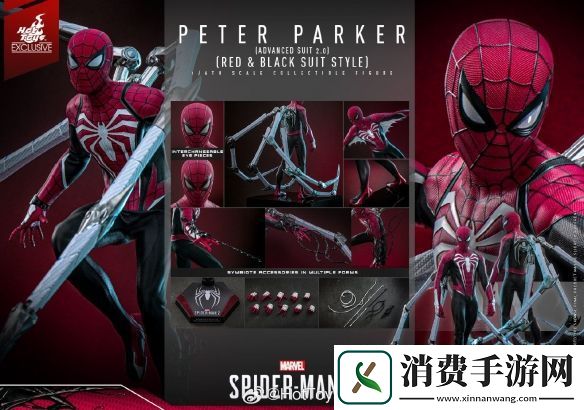 蜘蛛侠2彼得·帕克限量版人偶