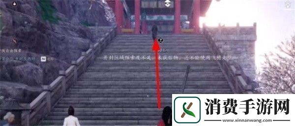 燕云十六声望子成龙任务怎么做燕云十六声望子成龙任务完成攻略