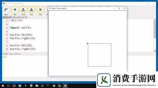 绘制无角正方形