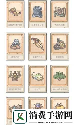 探索最强蜗牛