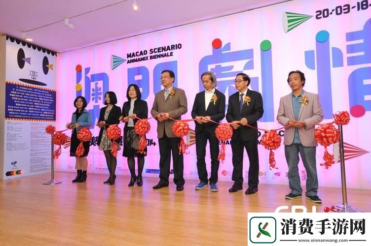 唐朝王子在现代