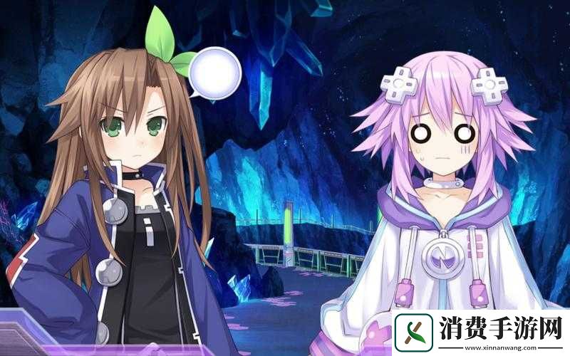 超次元游戏海王星