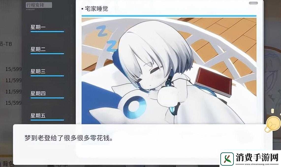 碧蓝航线啾啾转转乐玩法全解析啾啾街机厅小游戏通关秘籍