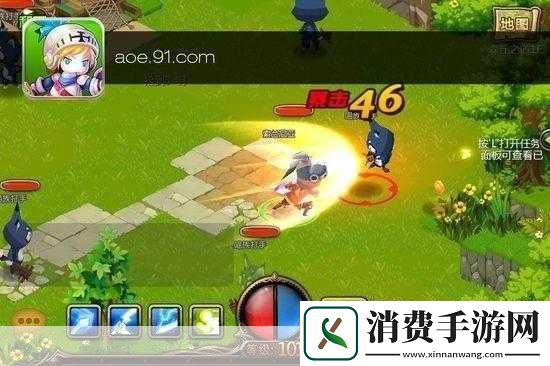 猎龙战记口袋版