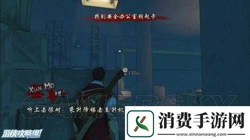 逃离死亡岛通关攻略心得分享