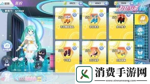 独家揭秘初音速白金级竞速盛宴