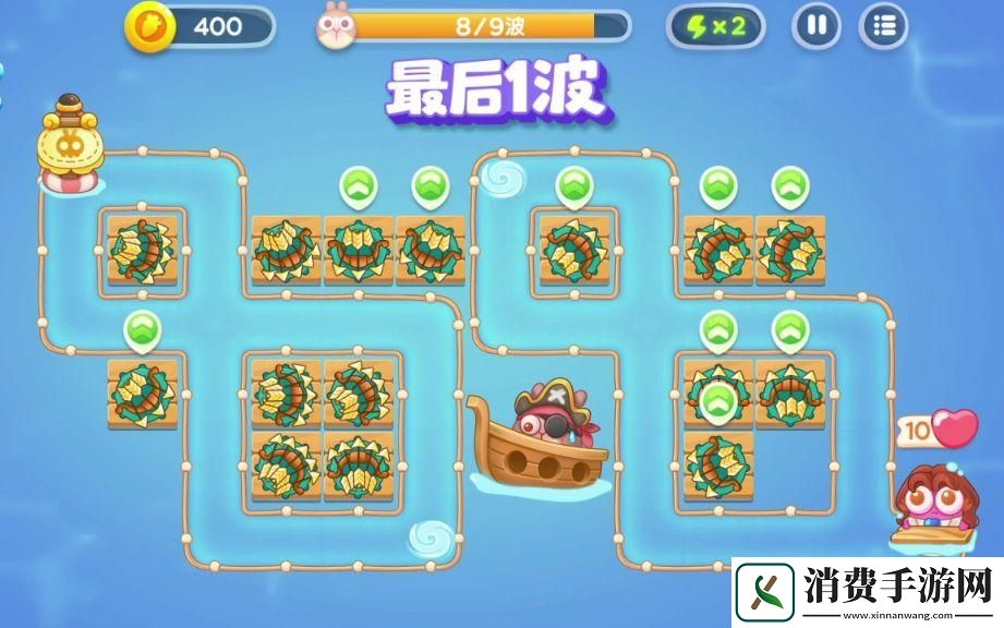 “保卫萝卜4阿波尼克号30攻略”